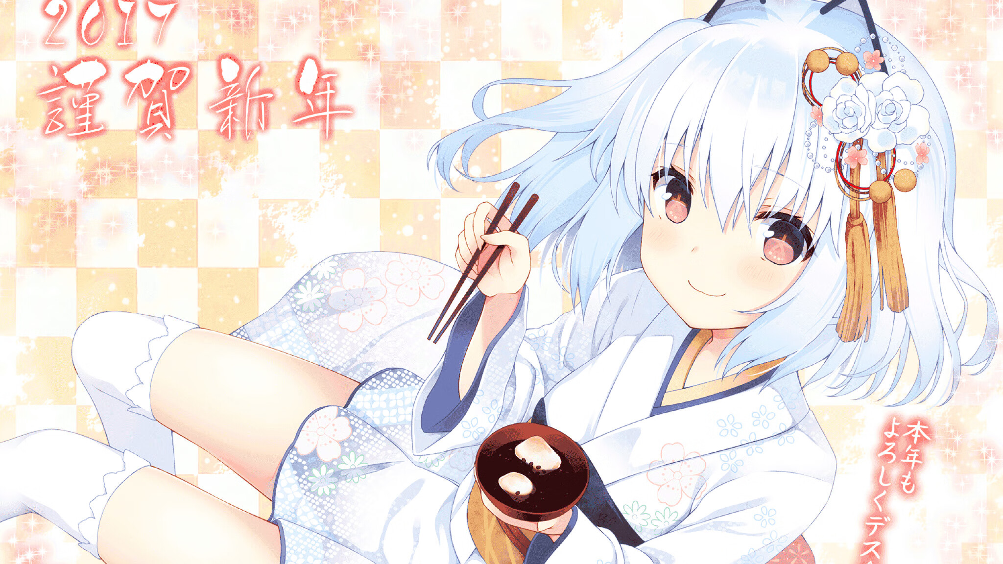 双线叙事,F1揭幕战之夜,莱万硬仗之王的另类交响