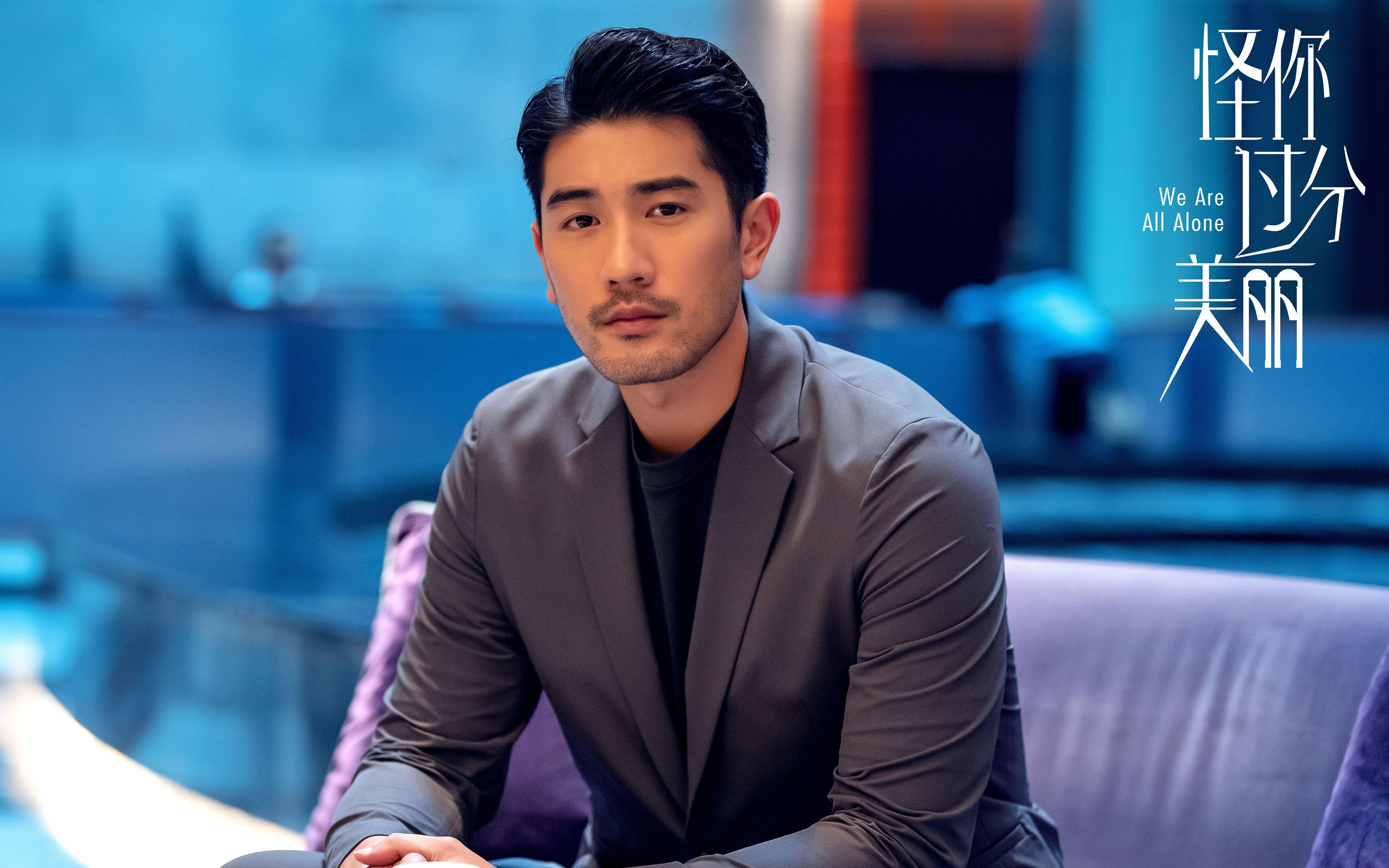 颠覆宿命!当波波维奇将最沉默的枪口对准世界