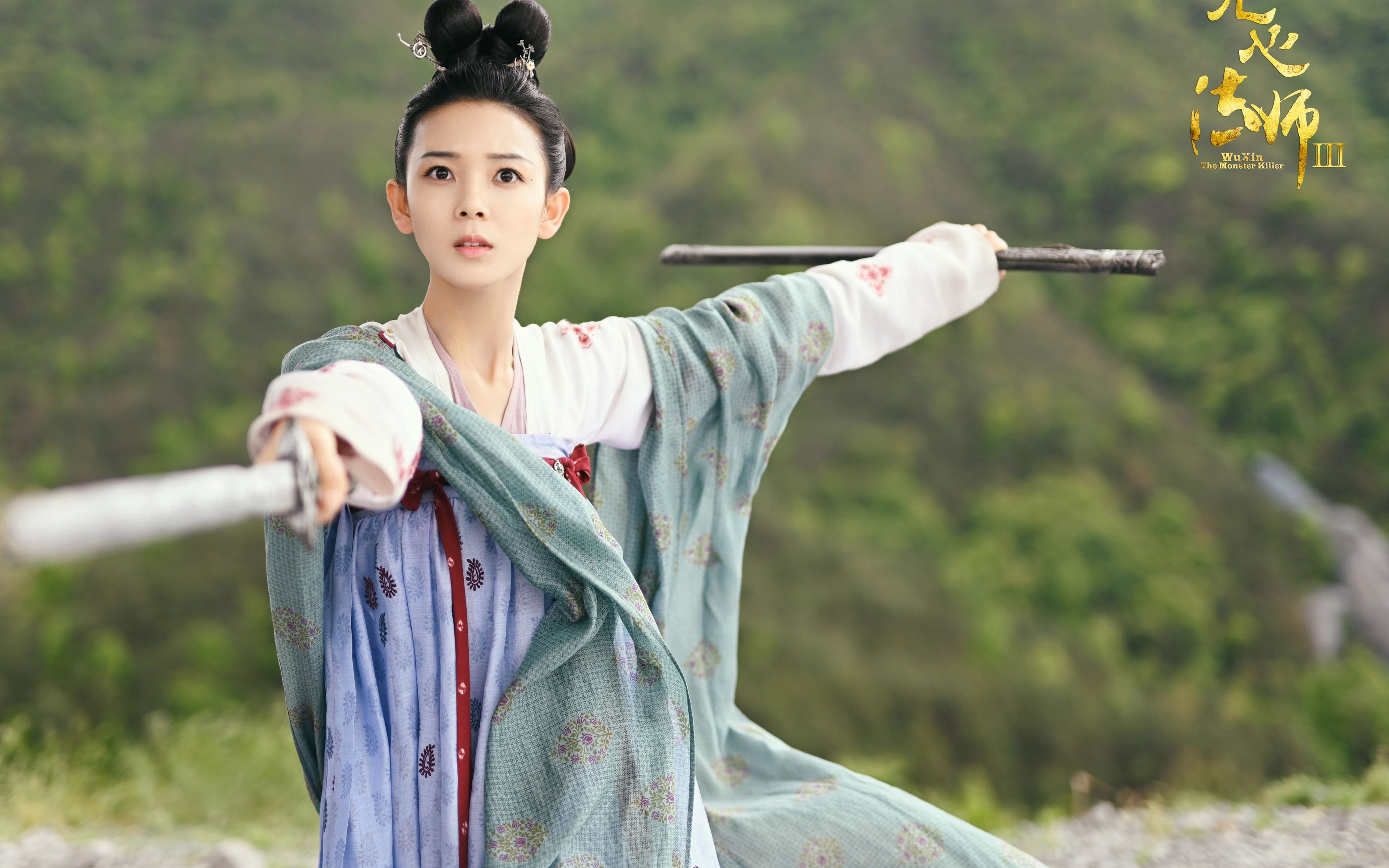 NBA总决赛G7,断裂的秒针与伊拉克的绝杀