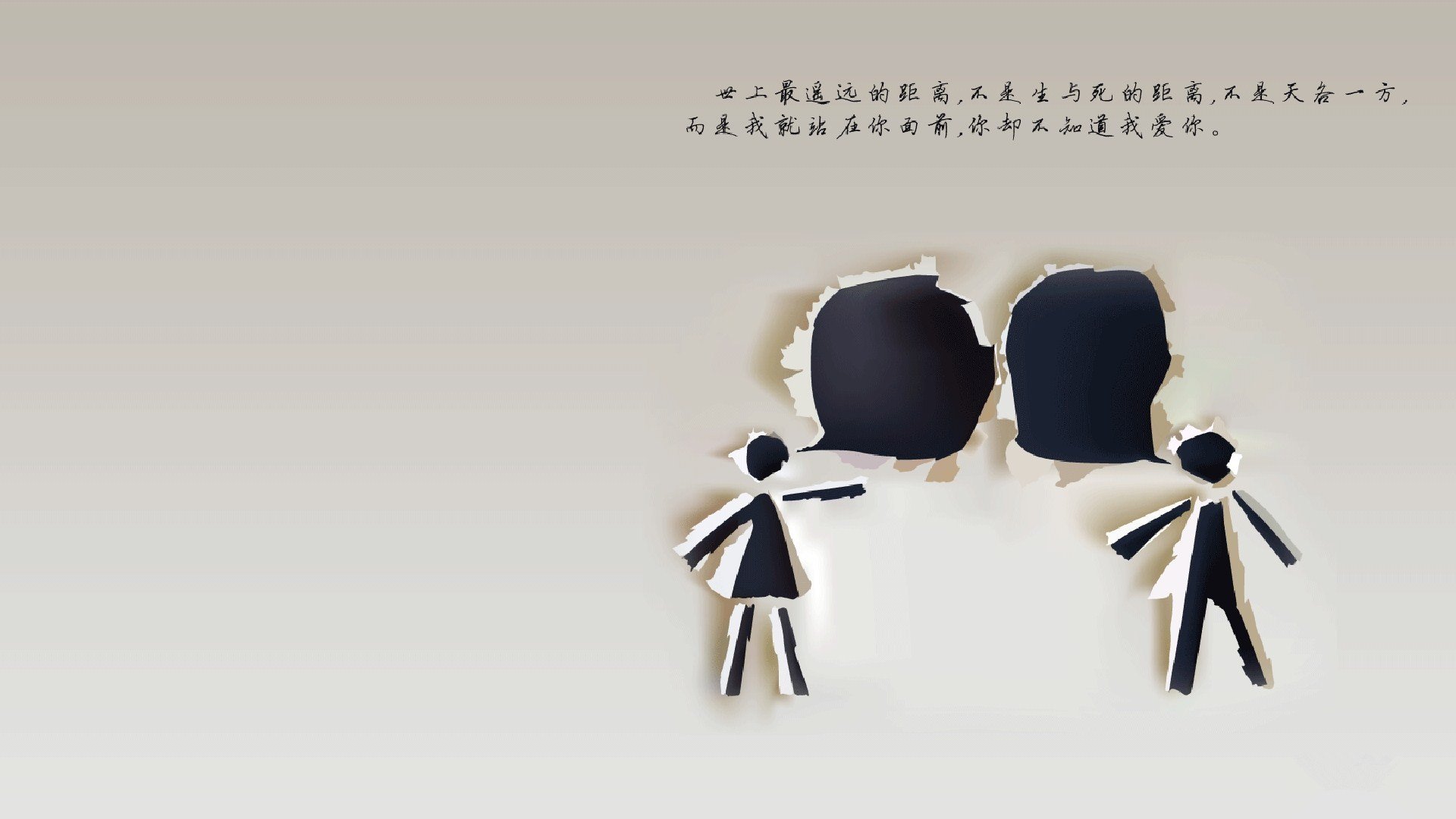 紫百合绽放末节绝境,卢卡库头槌定音改写厄瓜多尔命运