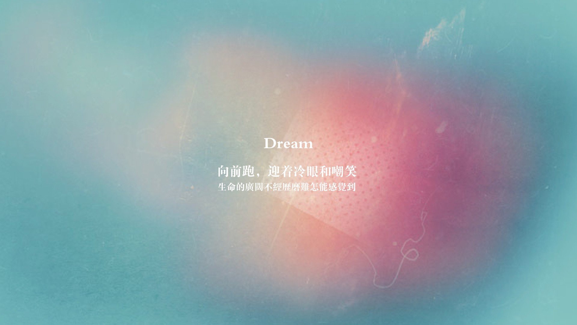 火焰与荣耀,巴雷拉爆发的夜晚,伊朗在决胜局带走南非