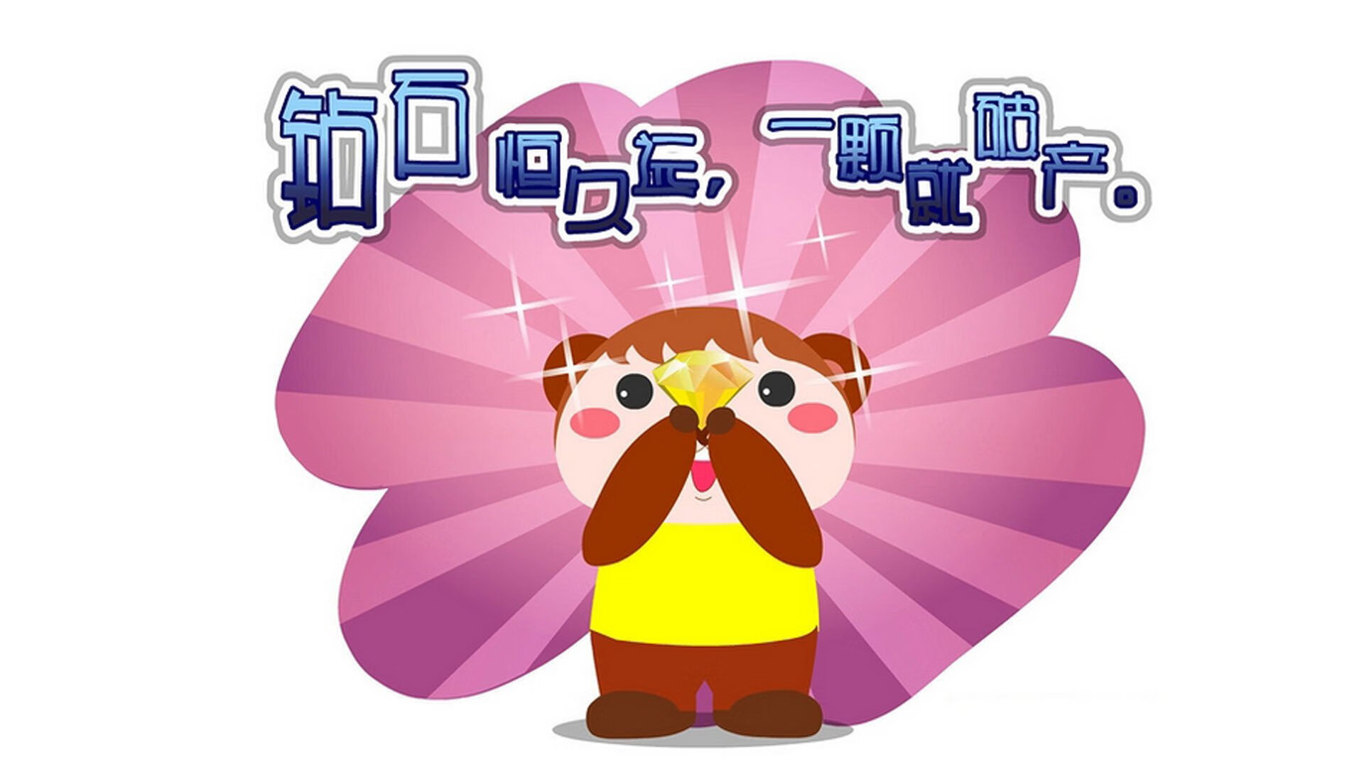 1.战争与神迹,欧冠淘汰赛之夜,托尼定义了何为无解