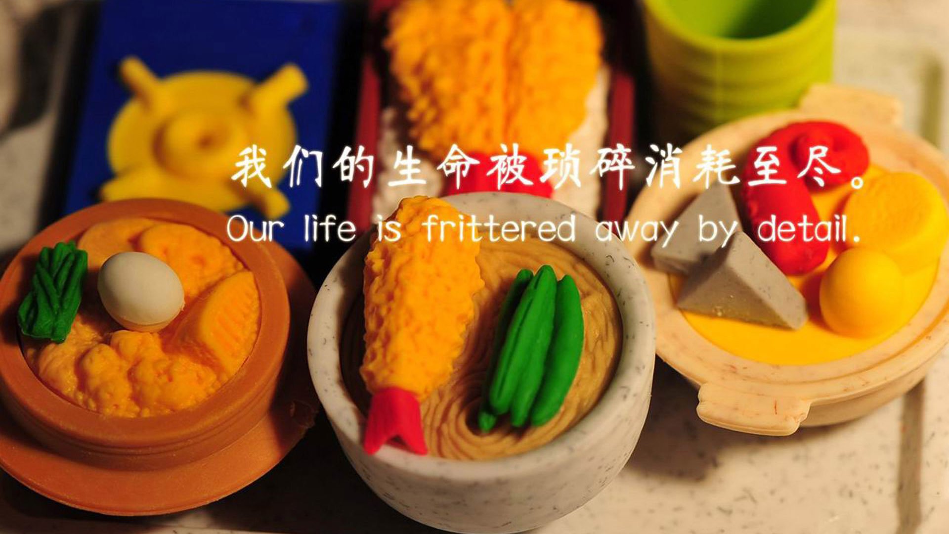 当巴黎遇上洪都拉斯，孔德用结界让对手品尝魔幻现实主义