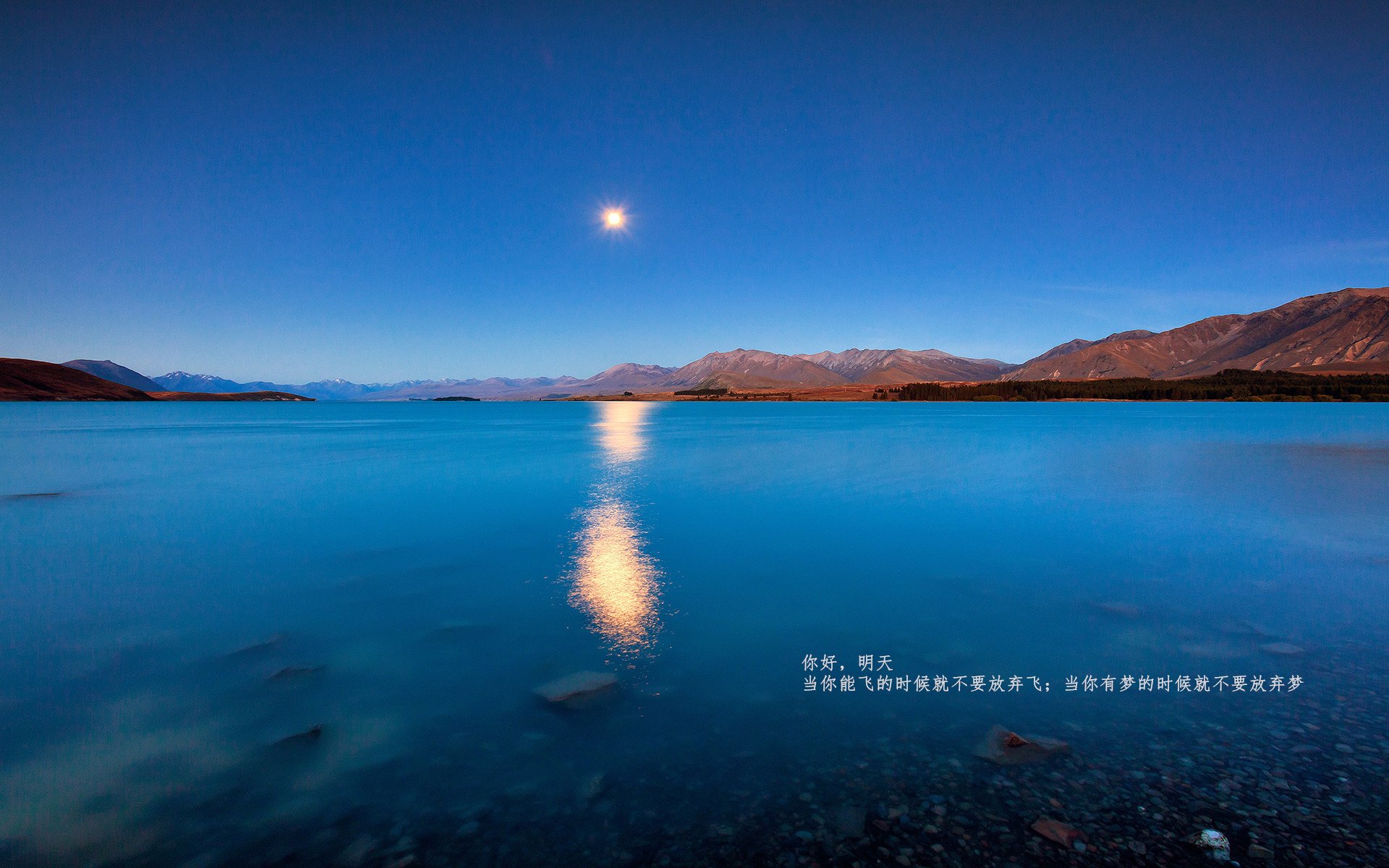 当东方战术遇上西方巨兽，从山西的围剿到詹姆斯的拆解