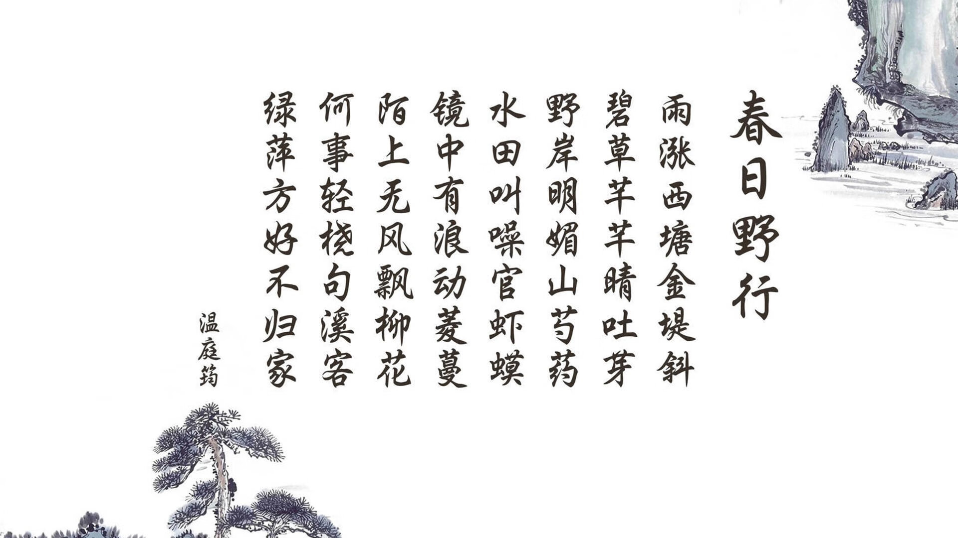 当铁骑陷入蛛网,马刺用一场防守教学,把骑士锁进战术博物馆