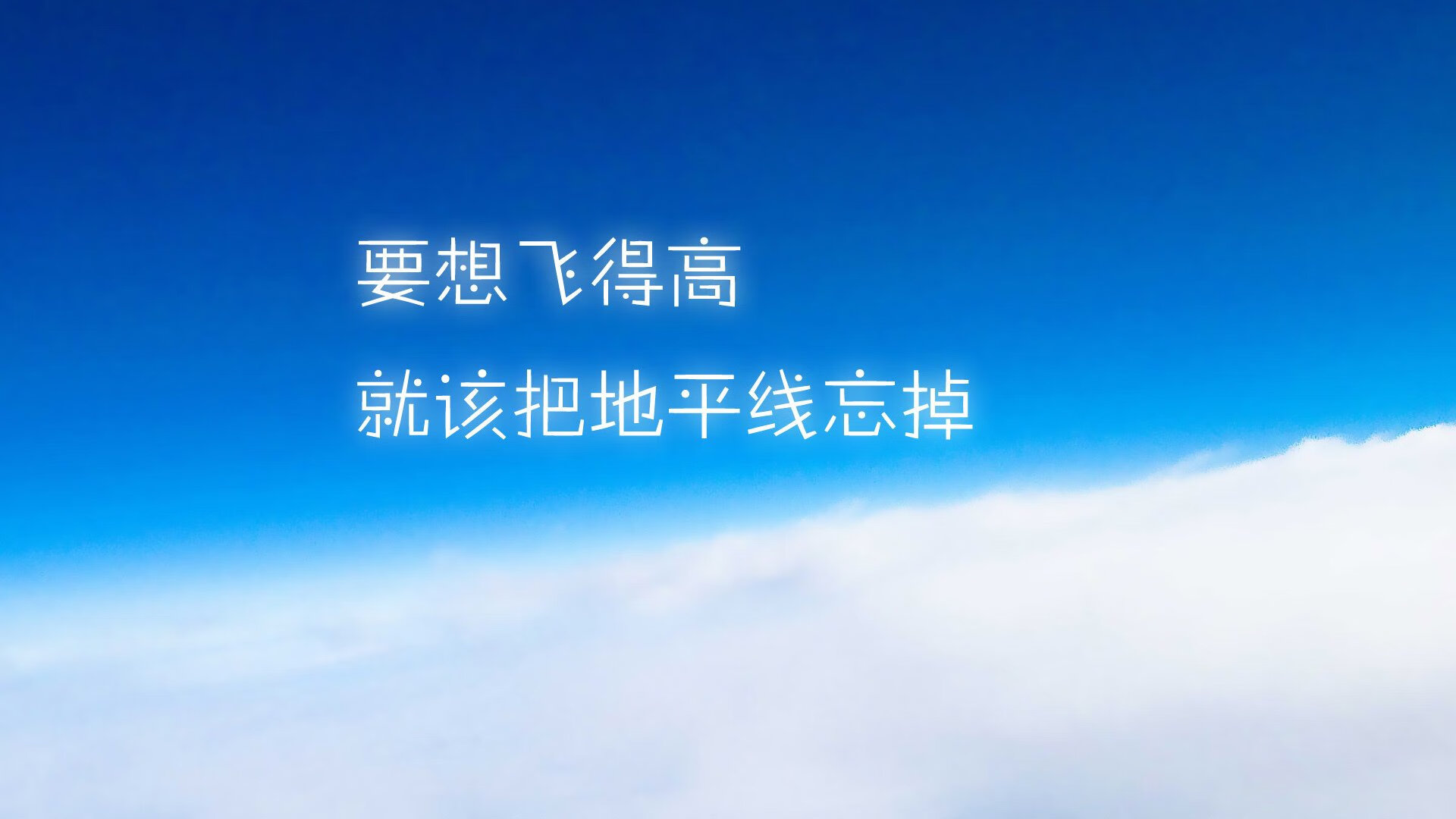 绝境交响曲,当阿圭罗将时间的绳索系于脚下