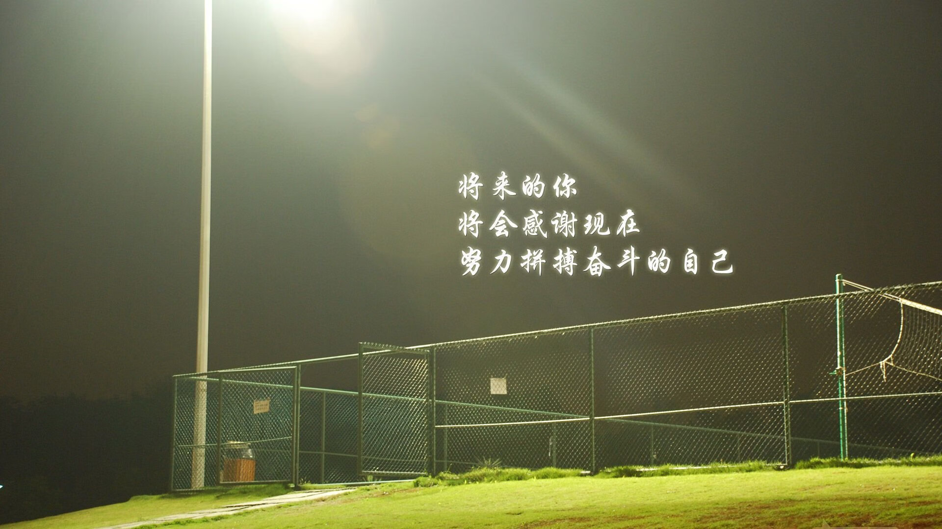 天元定盘，星耀天山，东契奇化身关键先生，新疆队稳擒魔术