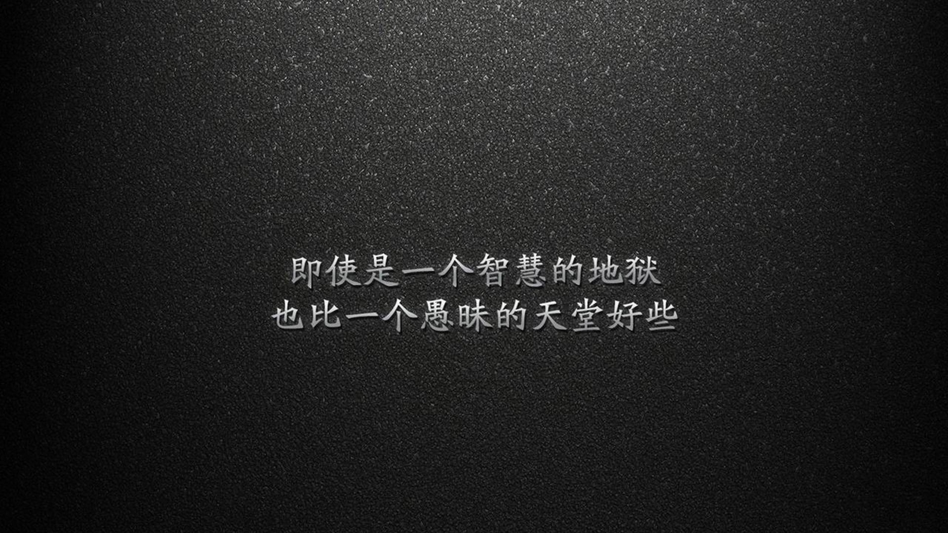 钢铁围城与星辰大海，当北京式封锁遇上詹姆斯法则