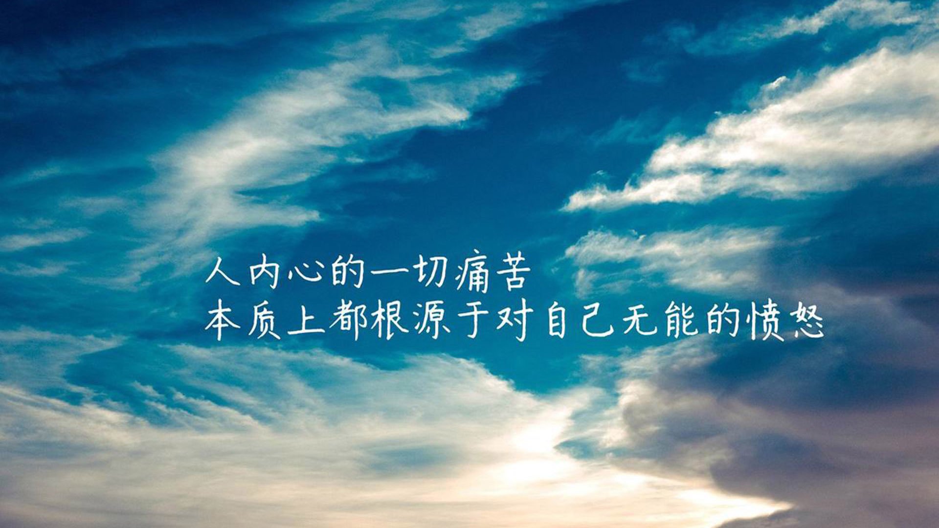 冰封盐湖城！德罗赞末节17分一剑封喉，骑士终结爵士连胜神话