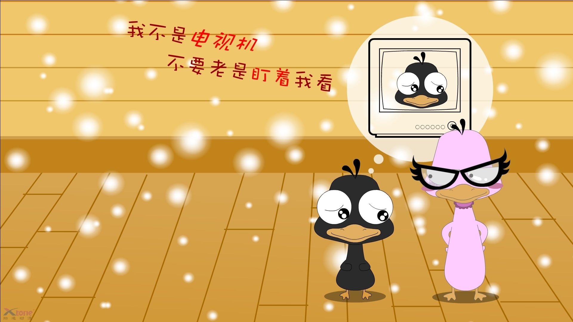 三分暴雨淹独行侠，末节詹姆斯化身雷霆终结者