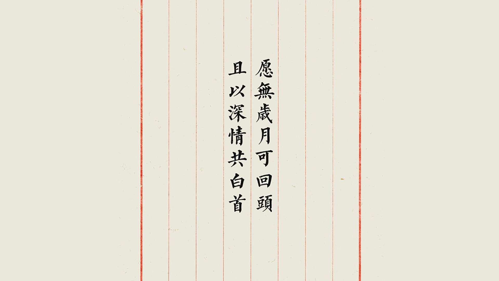 三分暴雨淹独行侠，末节詹姆斯化身雷霆终结者