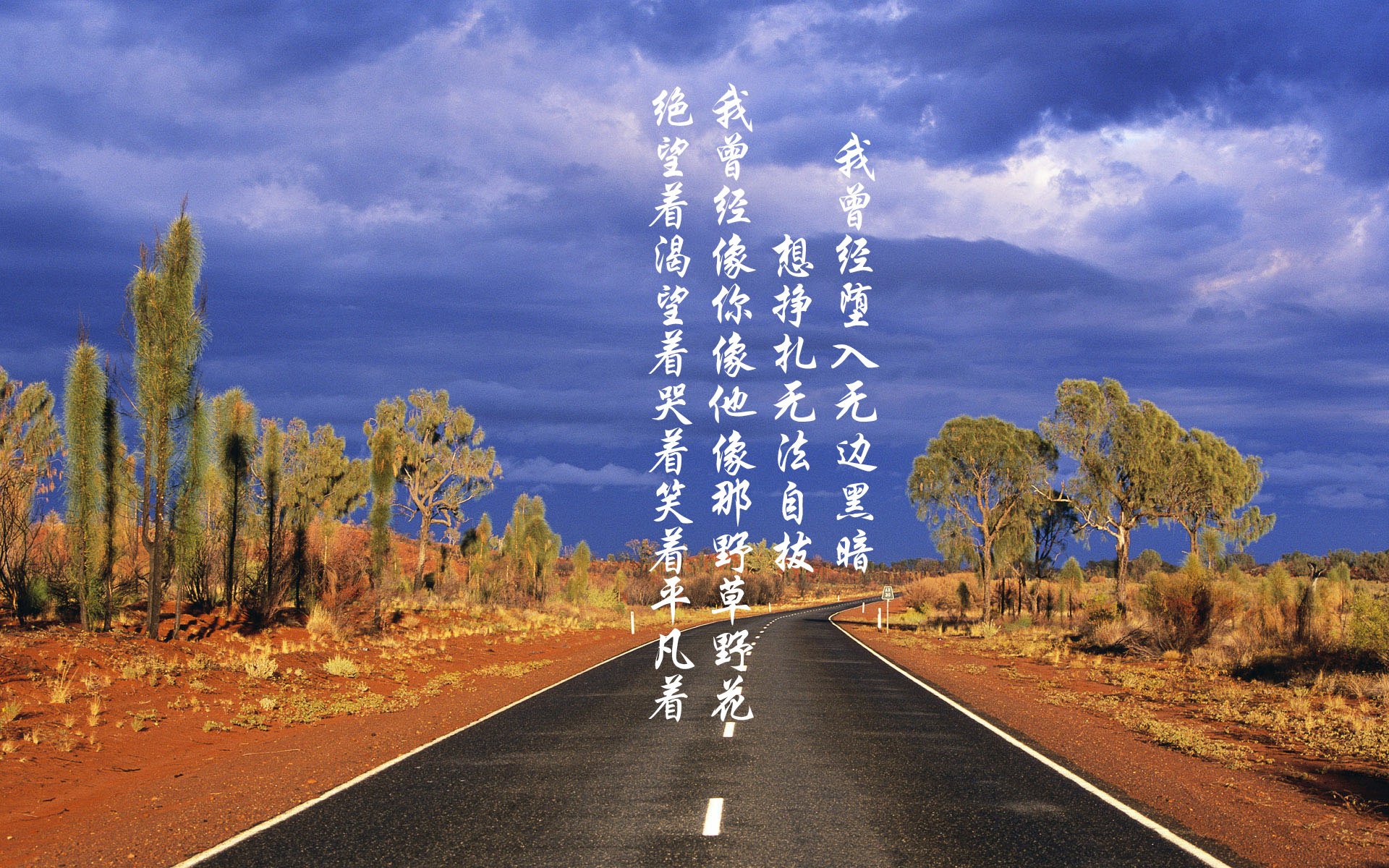 底格里斯河的奇迹,当库尔图瓦身披伊拉克战袍,在2026年盛夏逆转命运
