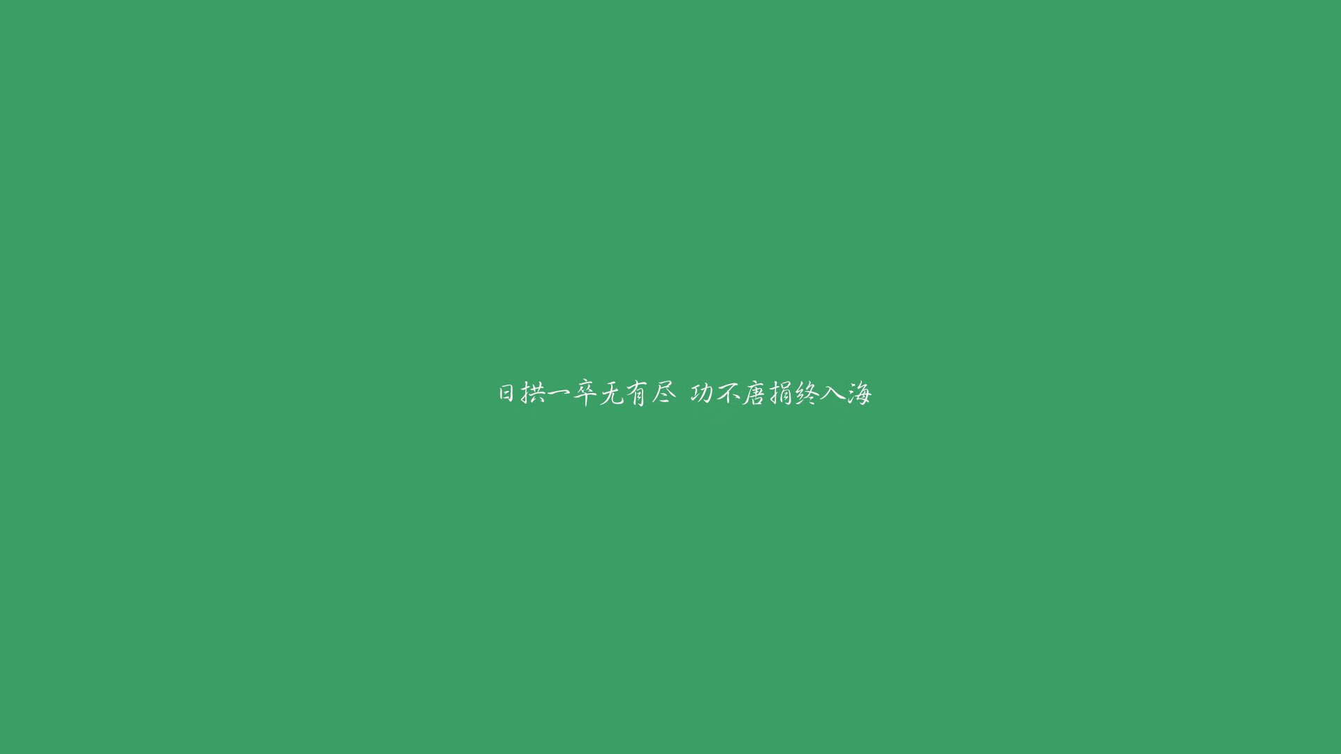 冰与火的淬炼,黑马波兰的悲壮颂歌,与法国队在福登神迹下的险胜涅槃
