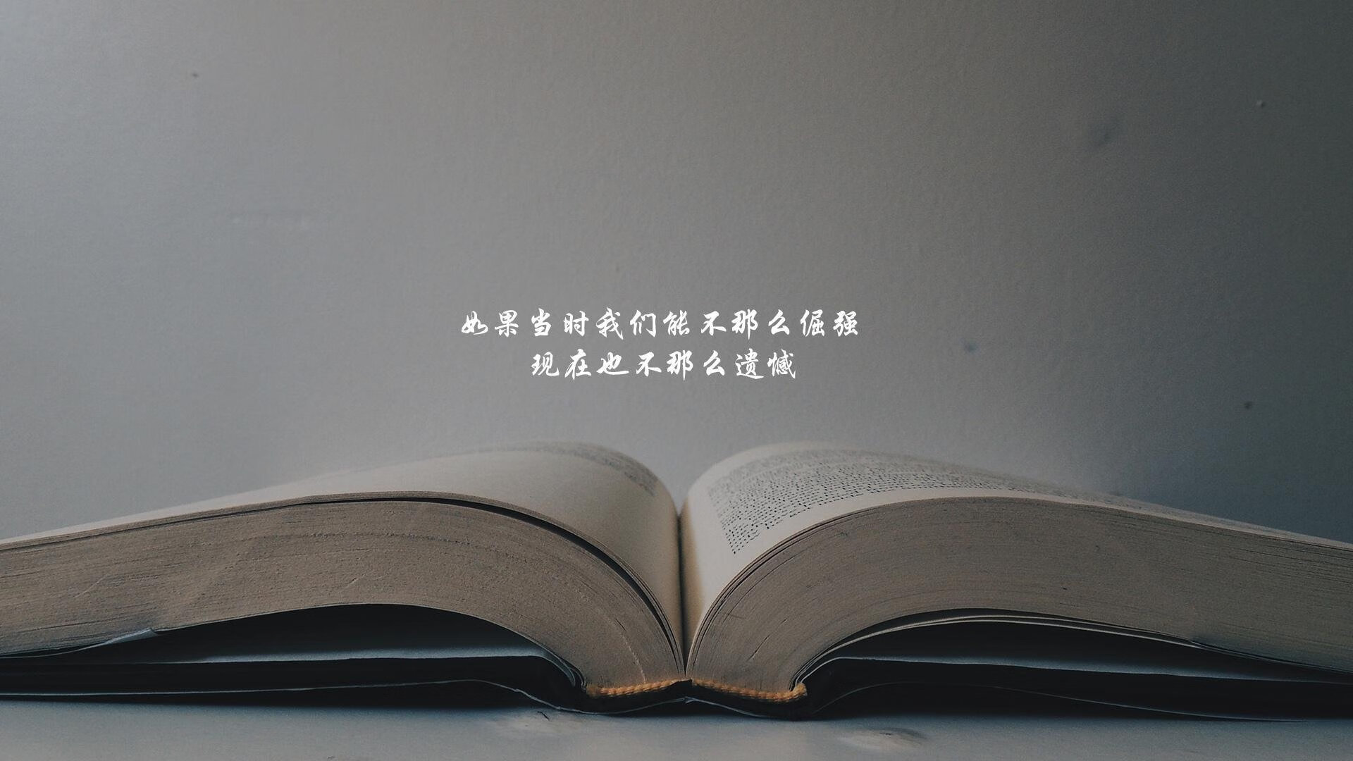 冰与火之歌，在门神的神掌与铁血大脑之间，阿根廷从地狱边缘找回尊严