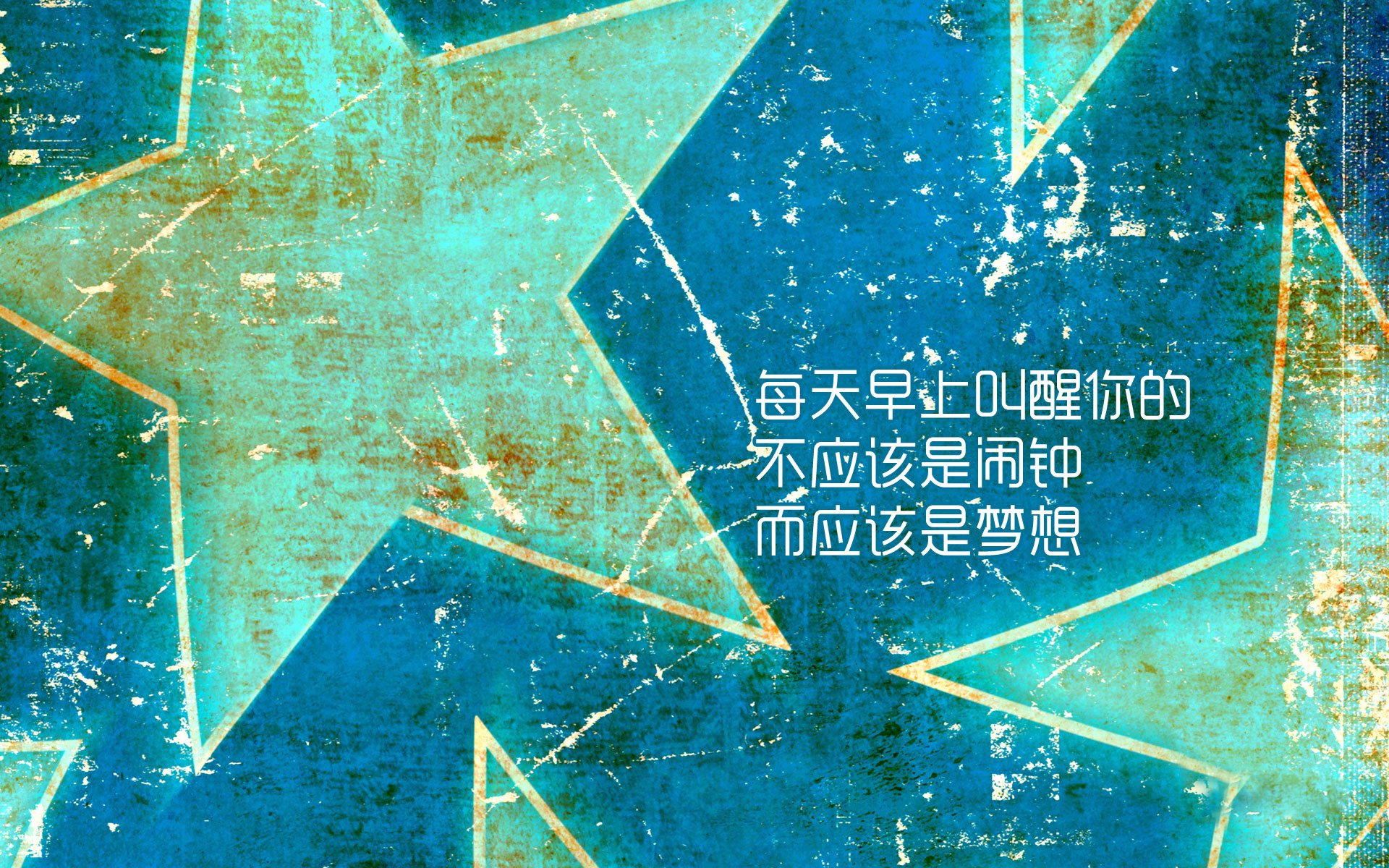 冰与火的双生之战,当北欧德比被唯一的天才直觉改写