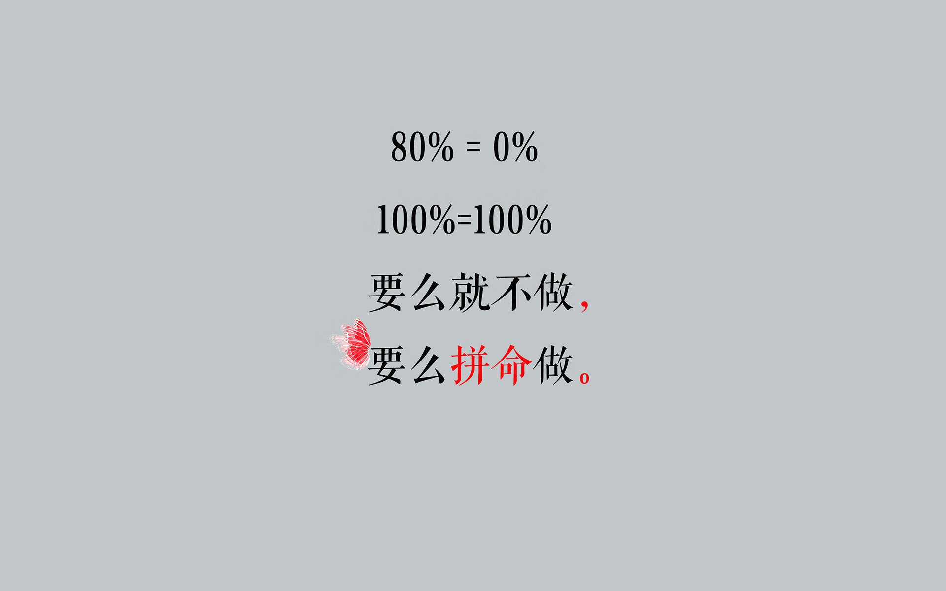 寒潮中的一吻,当比利时的钢铁锁链勒紧太极虎,穆西亚拉用天赋刺破首尔之冬