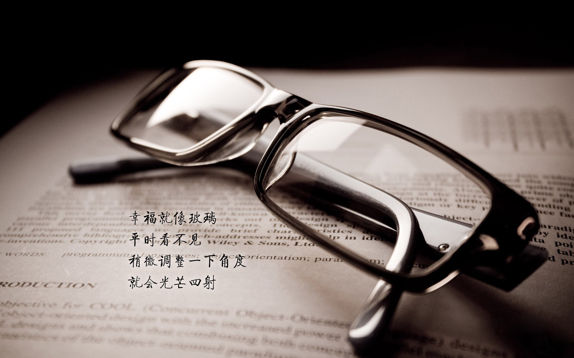 贝洛奥里藏特的背叛，京多安以日耳曼之魂导演韩式奇迹，蓝衣军团在绝杀中泪崩