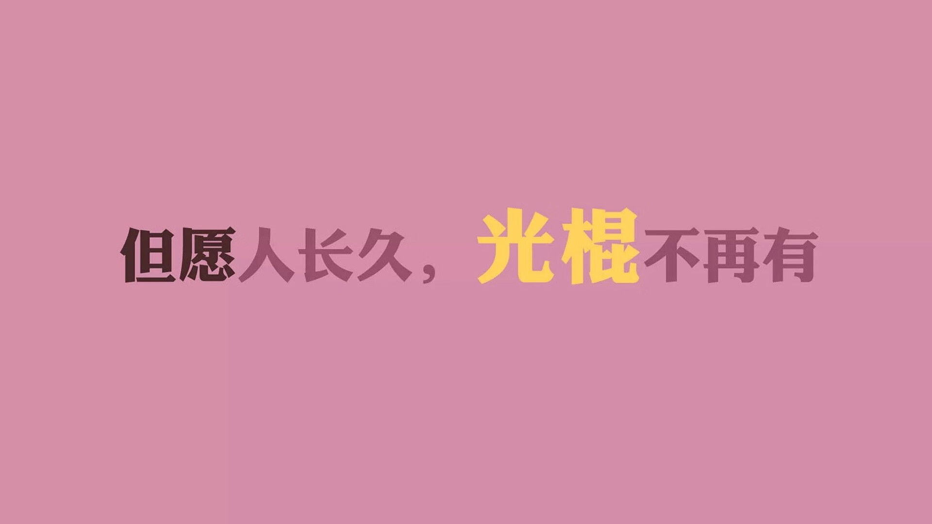 赌上高卢的黄昏，贝林厄姆的致命斜传，如何用一秒钟撕碎了加拿大的钢铁黎明