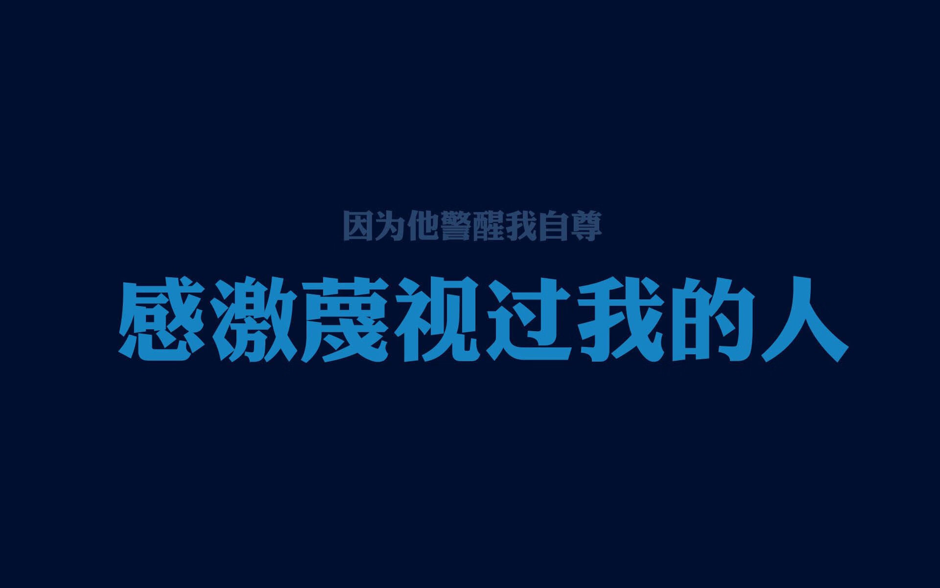 沙漠与潘帕斯的终局之战,2026世界杯唯一性的巅峰密码—当登贝莱撕裂秩序,卡塔尔与阿根廷共写不朽