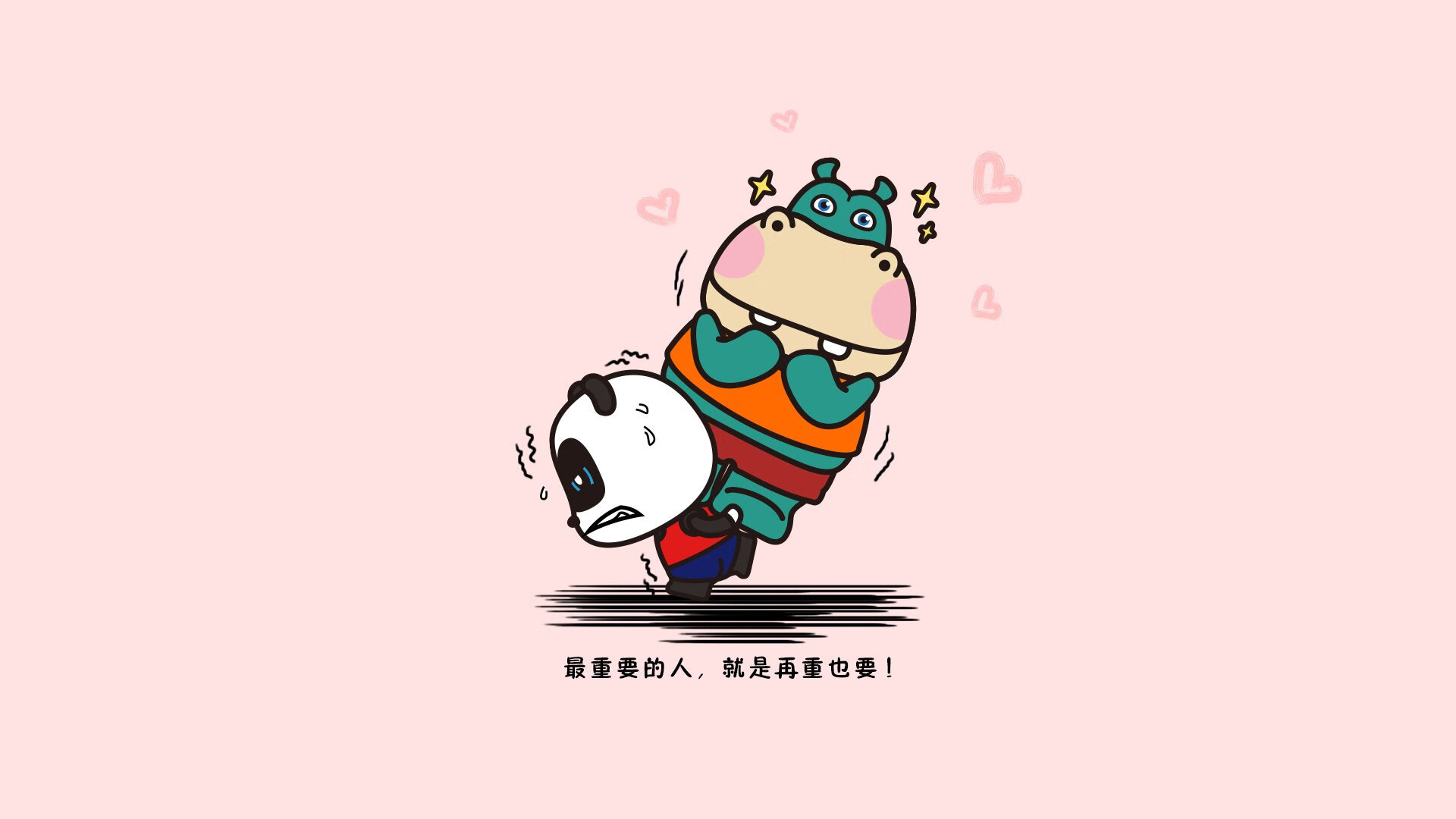 首先,我们来扩展思维,确定文章标题